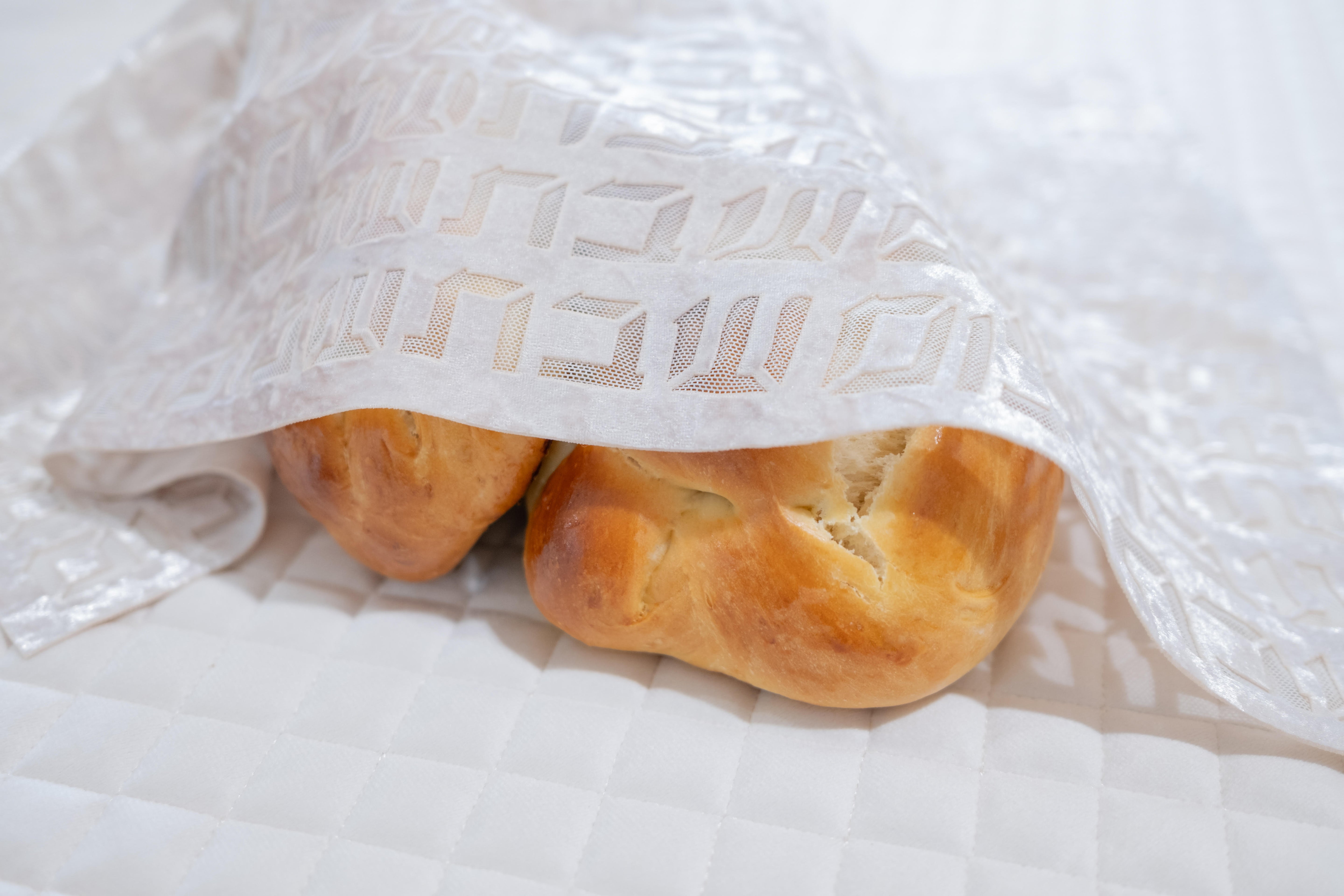Shabbat Together